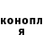 Амфетамин VHQ Olena Ma