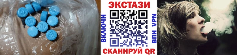 Ecstasy ешки  OMG ссылки  Гусь-Хрустальный  где купить наркоту 