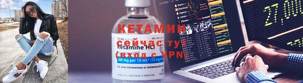 амф Алексеевка