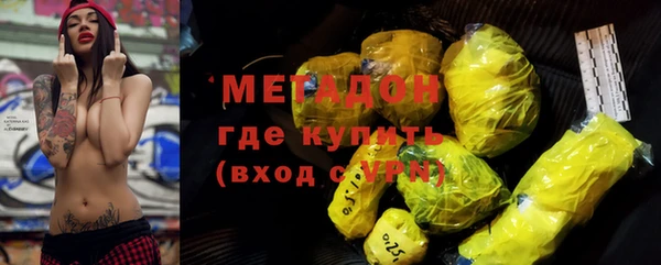 амф Алексеевка