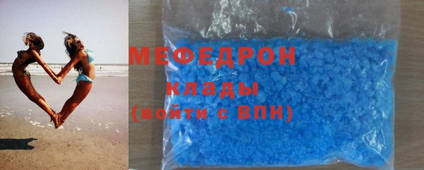 амф Алексеевка