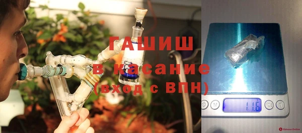 дмт Алзамай