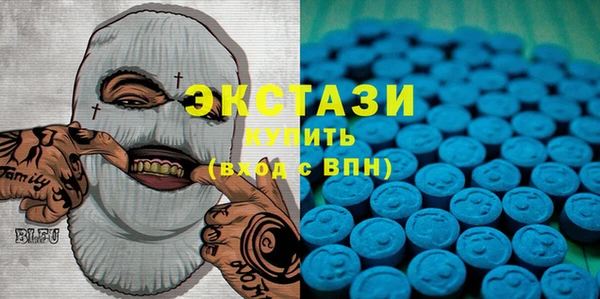 дмт Алзамай