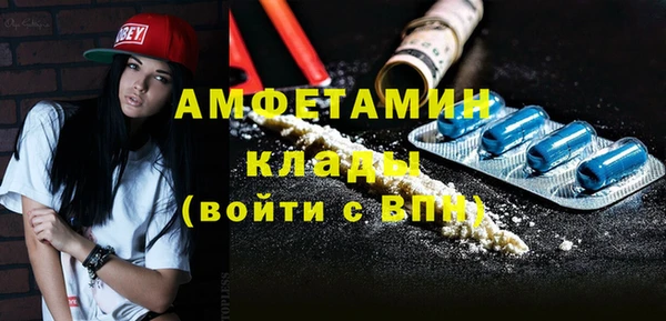 амф Алексеевка