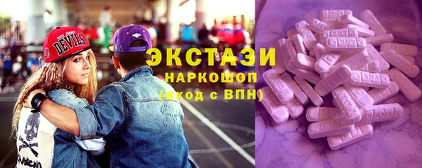 дмт Алзамай