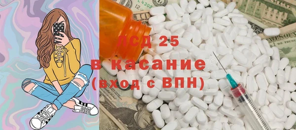 амф Алексеевка