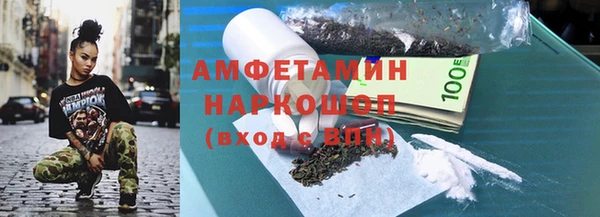 амф Алексеевка
