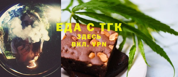 дмт Алзамай