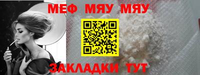 гашиш Краснокаменск