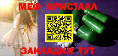 гашиш Краснокаменск