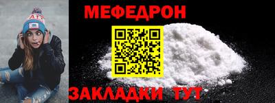 каннабис Краснознаменск