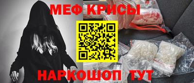 гашиш Краснокаменск