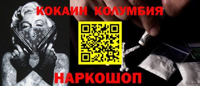 mdpv Отрадный