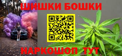 соль курить ск Краснодар