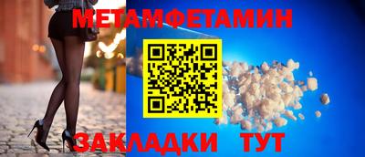 гашиш Краснокаменск