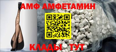 соль курить ск Краснодар