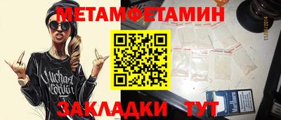 гашиш Краснокаменск