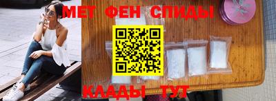 каннабис Краснознаменск