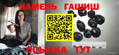 каннабис Краснознаменск