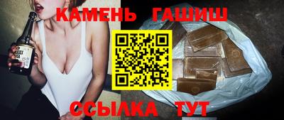 каннабис Краснознаменск