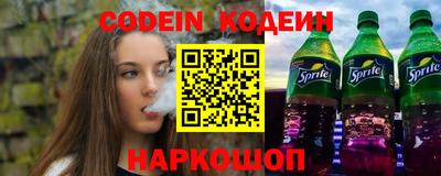 каннабис Краснознаменск