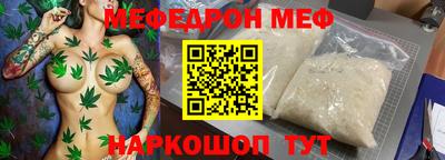 гашиш Краснокаменск