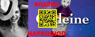 соль курить ск Краснодар