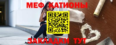 гашиш Краснокаменск