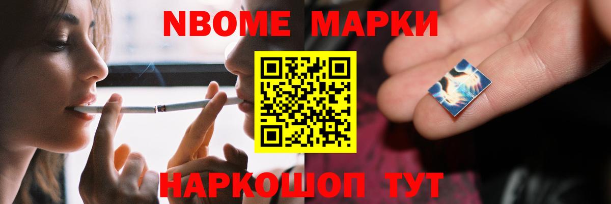 Лсд 25 экстази ecstasy  blacksprut ТОР  ЛСД экстази  LSD-25 экстази кислота  Гусь-Хрустальный  Вход с VPN 