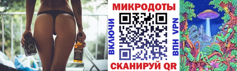 Галлюциногенные грибы Psilocybine cubensis  как найти   Гусь-Хрустальный 
